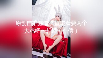 『欧F莉』唯美性爱私拍 极品丰臀骚货的小穴让大屌欲罢不能极品丰臀网_红 高清1080P原版