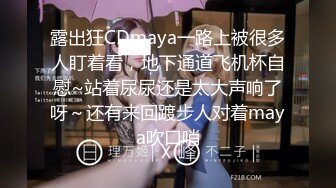 美女女主播直播意外走光露点 新的粉丝群 之前的被限制了大家加一下新的