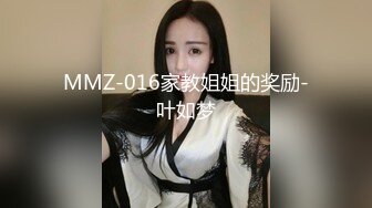 [MP4/653MB]麻豆傳媒 MKYCS001 媽媽的深喉偏方治療 夏晴子