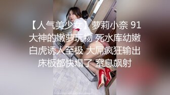 【唯美猎奇】上海第四爱情侣「MeiMei」OF调教私拍 训练男朋友成为真正的母狗奴隶【第十弹】(8v) (3)