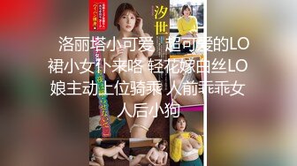 送嫂子回家的路上，给她吃棒棒糖 #乱伦