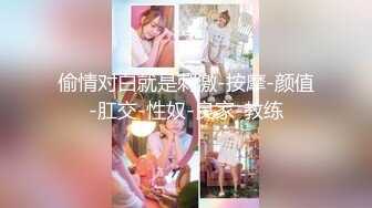 国产AV 天美传媒 TM0083 母亲节不伦企划 母子的肉欲 乱伦 吴芳宜(嘉仪)