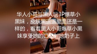 绝顶女神 女王范大长腿黑丝骚货御姐▌美杜莎 ▌户外跳蛋调教 狗链女仆露出车来车往 主人淫器玩物口爆吞精