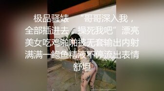 这呻吟 这速度 这白浆 商量好了做面膜