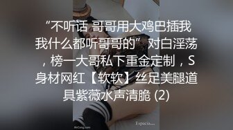 【新片速遞 】✅舞蹈生女友亲身示范高难度动作自慰✅被前男友故意报复性泄漏,让广大网友大饱眼福[341M/MP4/03:08]