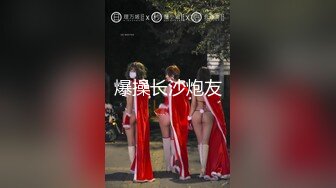 ❤️高端泄密❤️❤️酒店女厕全景偷拍多位黑丝美女职员各种姿势嘘嘘各种美鲍轮流呈现 (3)