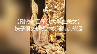 [MP4/1.25G]2022.03.11，【良家故事】良家人妻爱死了偷情的快感，一脸的满足笑意