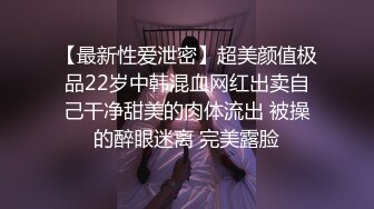 (推荐) 体育生约了一个骚0在家疯狂换姿势做爱(上) 