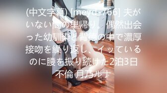 91大屌猛男体驗頭牌女技師全套服務