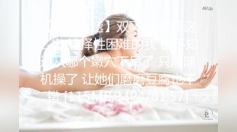 最喜欢女上