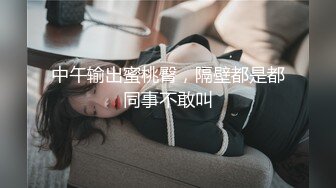 【无码流出】STARS-247 都会に疲れたOLが離島に里帰り…実家にも受け入れられず絶望の中で出会った島の男と本能のままに何度も生ハメ交尾しまくった 戸田真琴