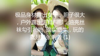 老哥探花约了个苗条身材大奶妹子TP啪啪 穿上黑丝上位骑乘大力猛操呻吟娇喘非常诱人