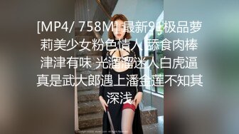 漂亮大奶小姐姐 不要停好爽 使劲宝贝快点 身材丰满深喉吃鸡 吃完骚逼爆菊花配合假鸡吧插骚穴 爽飞天