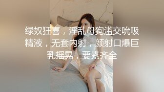 合肥同城  护士女友温柔似水