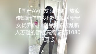 【11月无水印福利】原版高价订购，潮汕DOM绿帽调教大神【50度先生】全集⑦，圣水3P调教各种羞辱M贱母狗 (2)