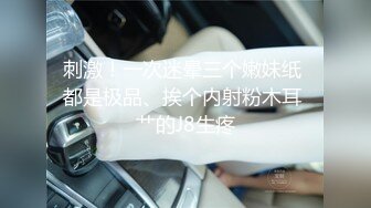 起点传媒 xsj-161 当着段誉的面操翻王语嫣-赖畇希