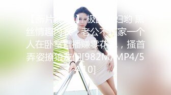 [MP4]短发妹子啪啪，摸逼上位骑坐抬腿抽插后入大力猛操