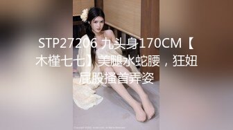 [2DF2]情趣酒店喜庆圆床360摄像头偷拍中年大叔和少妇情人开房激情 [MP4/124MB][BT种子]