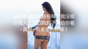 《最新硬核重磅推荐》万人追踪推特P站极品身材卡哇伊萝莉型网红嫩妹【羞羞兔】解锁私拍~可爱女仆JK美少女激烈交合1