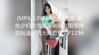 商场女厕全景偷拍多位漂亮的礼仪小姐嘘嘘肥美的大鲍鱼完美呈现