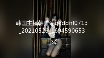 最新重磅 露脸才是王道 火爆网红大波反差骚女【波音姐】与纹身少年各种性爱谁能拒绝每天性瘾急不可耐的妹妹2 (8)