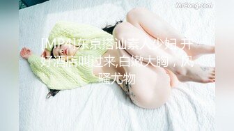 情色主播 少妇媚媚