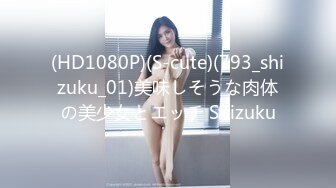 [waaa-210] 相部屋でメスイキ筆おろしハーレム！2人同時に乳首・亀頭・前立腺責め快楽拷問 白桃はな 百瀬あすか