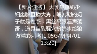 ~足交无套内射 巨乳骚货桃桃学姐~各种姿势都很会玩哦