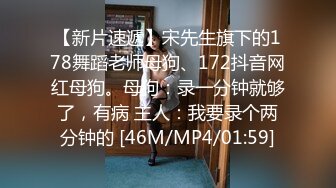 [MP4/763MB]2023-9-9酒店偷拍 学生情侣周末约炮学妹被男友抓着马尾当马骑