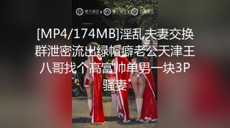 极品身材高气质女神【不是丸子】全集，推油足交打炮，诱惑满满带入感极强