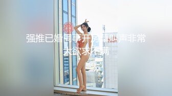 EMBX-054(embx00054)[LADYBABA]「I・W・G・P」（池袋ウエストゲテモノパーク）ザ・熟女初撮りドキュメント！池袋に生息する素人妻たちのリアルエロス富久子