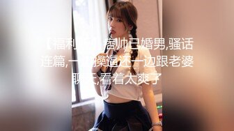 约兄弟女朋友爬山偷情野战 四下无人忍不住啪啪磕炮 站炮后入无套顶操直接无套内射 体力不错抱着操 高清源码录制