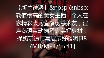 (中文字幕) [adn-362] 妻が極道の男に半年間、毎日中出しされていたなんて知らなかった。 夏目彩春