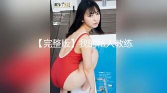 [MP4/1.28G]2022-8-18乐橙酒店偷拍年轻小哥白天约炮气质美少妇搞了2个多小时