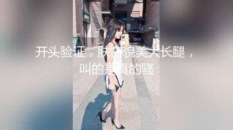 老阿姨少妇的白色玩具，坦克熟女的自慰-强行