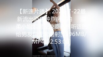 ★☆《震撼福利㊙️超强☛乱伦》★☆真实原创海神【爱姐姐爱表姐】乱伦记录，干了表姐又把大波舅妈拉下水，疯狂又刺激