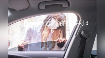 高顏值清純美女與大學男友一手不健康生活自拍流出[26P/2V/1.1G]