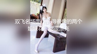 【重磅推荐onlyfans私拍】▶▶身材顶天肤色超漂亮的黑妹♤AmiraWest♤不论视频照片看起来都赞爆 看起来干干净净的 (3)