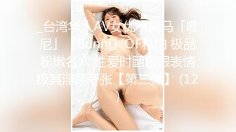 【大神pickupgirl】高颜值少妇御姐，‘哇，这鸡巴怎么这么硬啊’，两人看着AV听着里边呻吟 也开始激战起来啦！