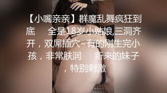 女子妇科诊室双机位4K画质偸拍2位天然美乳小姐姐乳房检测，性福男医师揉揉检查有无肿块吸吸奶头检测敏感勃起程度1