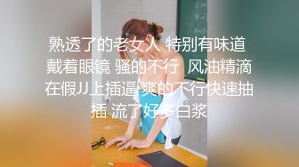 草莓原创-美女被赶出家门遭遇路人爆操-嘉洛