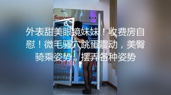 乖巧听话的黑丝女仆，随时都可以供主人中出内射