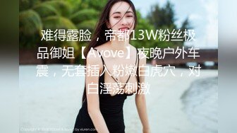 专属清纯小M萝莉母狗『水水水』爸爸的肉棒一直操着小母狗的屁股根本停不下来，被顶到最深处了，一边操还一边夸 (2)