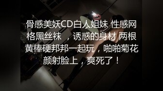 【新片速遞】 小哥哥和女友直播卧室做爱，无套操少毛逼逼内射特写鲍鱼特写自慰[448M/MP4/39:02]