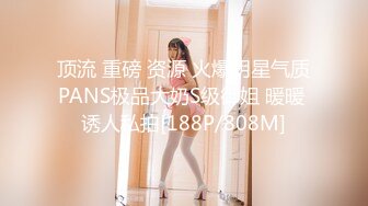 风情万种美女御姐少妇,居家果体热舞诱惑,三身情趣内衣来回换装