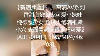 [MP4]最强高潮蜜汁白虎嫩鲍美少女▌Yua▌黑丝情趣内衣极度诱惑 绝美嫩鲍浆汁溢流 颤挛美妙高潮潮红上脸