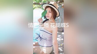 黑丝苗条眼镜妹子，道具双插，俯视角度后入黄瓜，欲求不满[566M/MP4/49:14/DT]