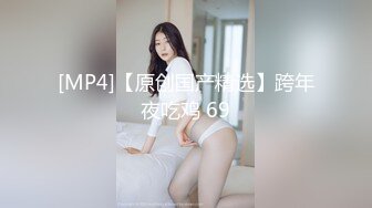 [MP4]麻豆传媒 BLX0047 心口不一的相亲对象 李蓉蓉