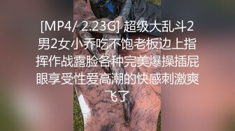 大神潜入商场一路跟踪偷拍前来购物的小情侣 盯上人家的小媳妇了 你媳妇的小嫩B我先研究一下