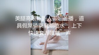 Teetw日常基情系列,小奶狗爱大鸡巴